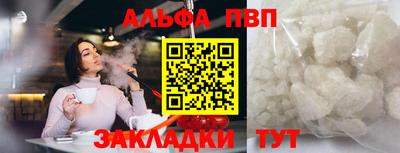 МДПВ Берёзовский