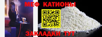 МДПВ Берёзовский
