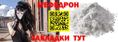 МДПВ Берёзовский
