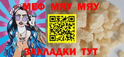 МДПВ Берёзовский