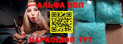 МДПВ Берёзовский