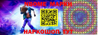 МДПВ Берёзовский