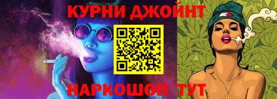 МДПВ Берёзовский