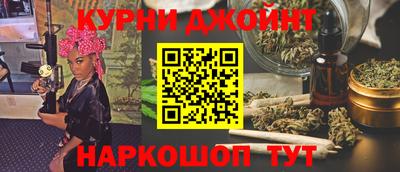 МДПВ Берёзовский