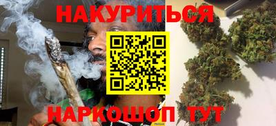дживик Беслан
