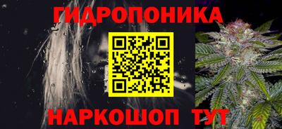 МДПВ Берёзовский