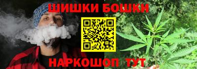 МДПВ Берёзовский