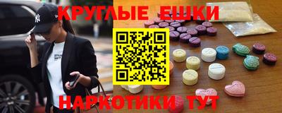 МДПВ Берёзовский