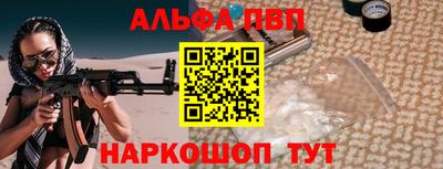 МДПВ Берёзовский