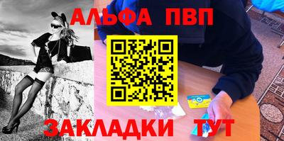 МДПВ Берёзовский