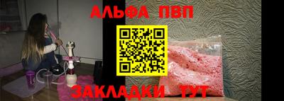 МДПВ Берёзовский