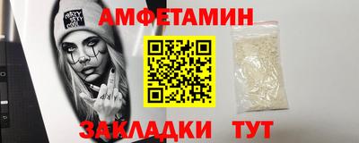 МДПВ Берёзовский