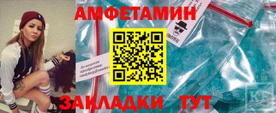 МДПВ Берёзовский