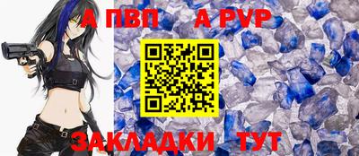 МДПВ Берёзовский
