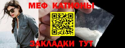 МДПВ Берёзовский
