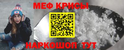 каннабис Бийск