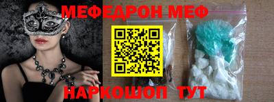 МДПВ Берёзовский
