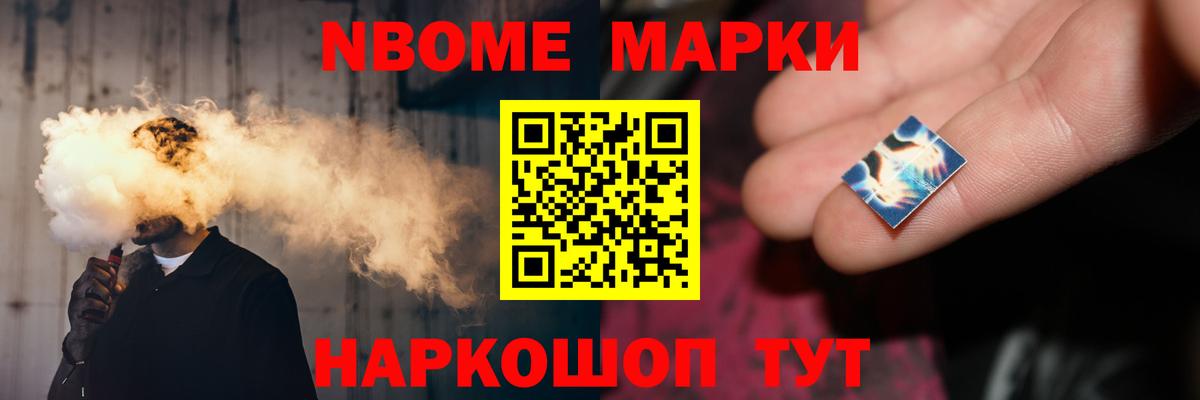 ЛСД экстази кислота  Лсд 25 экстази ecstasy  Вход с VPN  Заводоуковск 